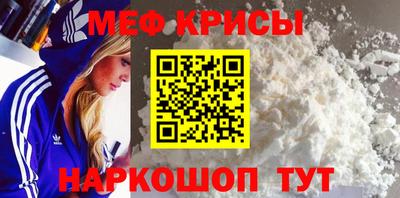 кокаин VHQ Малгобек