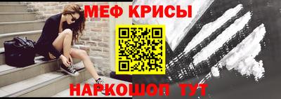 кокаин VHQ Малгобек