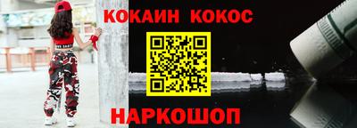 винт Мариинск