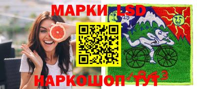 кокаин VHQ Малгобек