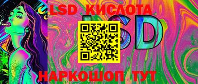 кокаин VHQ Малгобек