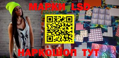 кокаин VHQ Малгобек