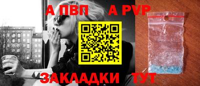 кокаин VHQ Малгобек