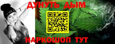 кокаин VHQ Малгобек