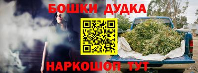 кокаин VHQ Малгобек