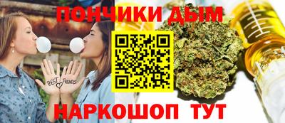 винт Мариинск