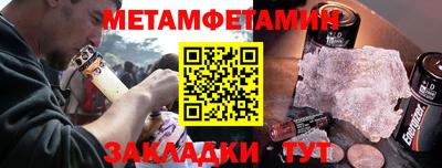 кокаин VHQ Малгобек