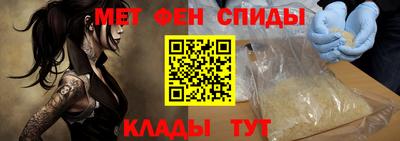 кокаин VHQ Малгобек