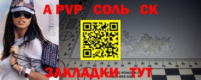 кокаин VHQ Малгобек
