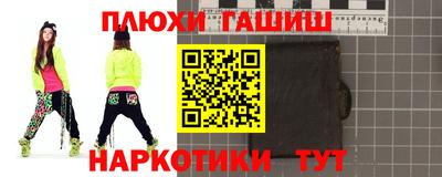 кокаин VHQ Малгобек