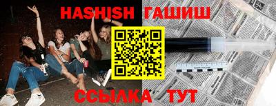 кокаин VHQ Малгобек