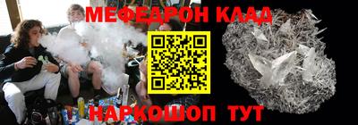 кокаин VHQ Малгобек