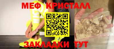 кокаин VHQ Малгобек
